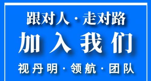 視丹明代理門檻與投資分析 文化藝術交流活動的機遇與挑戰