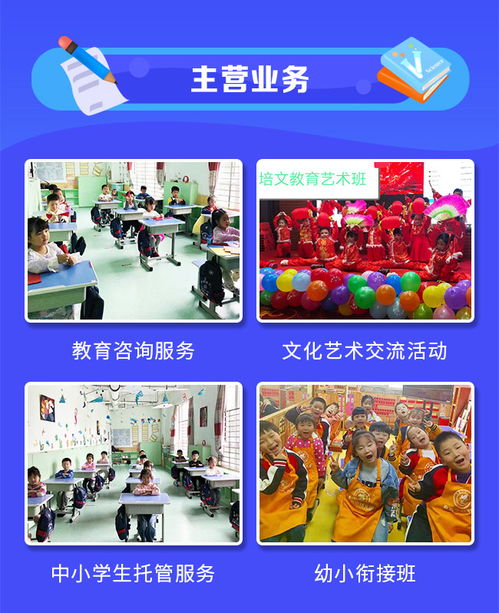 開封文化藝術交流活動機構 架設文化橋梁，共促藝術繁榮